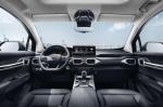 Geely Hao Yue 2020 года